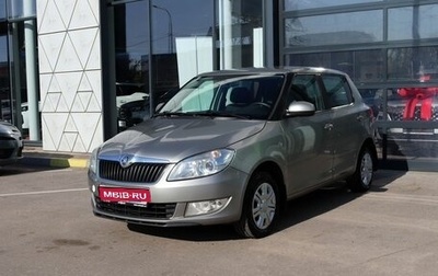 Skoda Fabia II, 2013 год, 659 000 рублей, 1 фотография