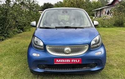 Smart Fortwo III, 2016 год, 729 000 рублей, 1 фотография