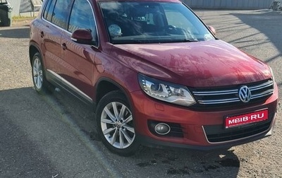 Volkswagen Tiguan I, 2013 год, 1 795 000 рублей, 1 фотография