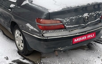 Peugeot 406 I, 2000 год, 130 000 рублей, 1 фотография