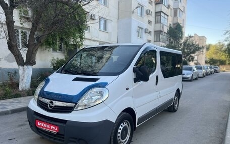 Opel Vivaro A рестайлинг, 2007 год, 1 170 000 рублей, 1 фотография