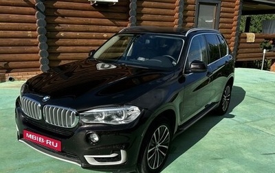 BMW X5, 2014 год, 3 100 000 рублей, 1 фотография