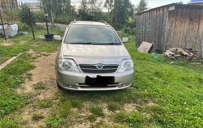 Toyota Corolla, 2001 год, 550 000 рублей, 1 фотография