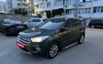 Ford Kuga III, 2017 год, 2 500 000 рублей, 1 фотография