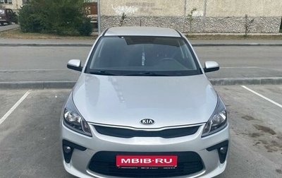 KIA Rio IV, 2020 год, 1 470 000 рублей, 1 фотография