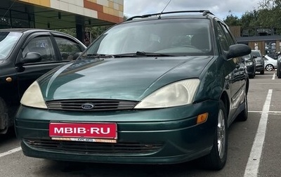 Ford Focus IV, 2000 год, 140 000 рублей, 1 фотография