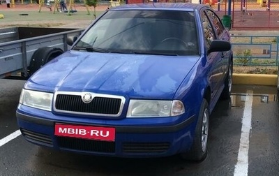 Skoda Octavia IV, 2008 год, 440 000 рублей, 1 фотография