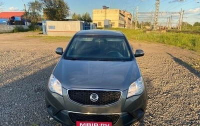 SsangYong Actyon II рестайлинг, 2012 год, 699 000 рублей, 1 фотография