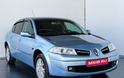 Renault Megane II, 2008 год, 829 000 рублей, 1 фотография