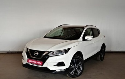 Nissan Qashqai, 2020 год, 2 410 000 рублей, 1 фотография