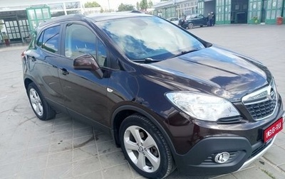 Opel Mokka I, 2014 год, 1 250 000 рублей, 1 фотография