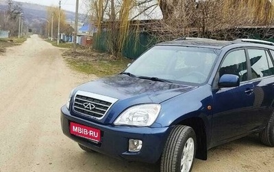 Chery Tiggo (T11), 2013 год, 750 000 рублей, 1 фотография