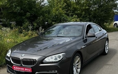 BMW 6 серия, 2013 год, 2 800 000 рублей, 1 фотография