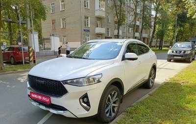 Haval F7x I, 2020 год, 2 100 000 рублей, 1 фотография