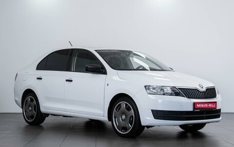 Skoda Rapid I, 2016 год, 1 194 000 рублей, 1 фотография