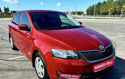 Skoda Rapid I, 2014 год, 1 195 000 рублей, 1 фотография