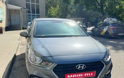 Hyundai Solaris II рестайлинг, 2019 год, 1 550 000 рублей, 1 фотография