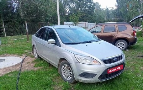 Ford Focus II рестайлинг, 2010 год, 670 000 рублей, 1 фотография