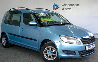 Skoda Roomster, 2011 год, 649 000 рублей, 1 фотография