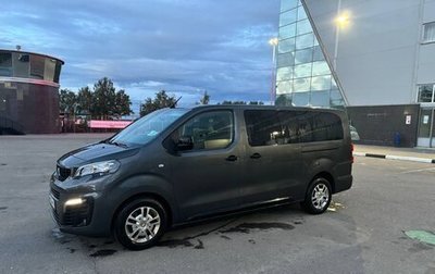 Peugeot Traveller I, 2021 год, 3 900 000 рублей, 1 фотография