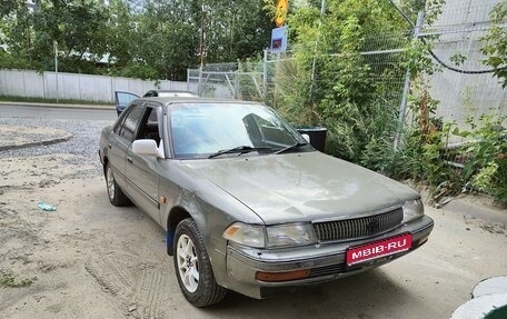 Toyota Corona VIII (T170), 1991 год, 165 000 рублей, 1 фотография