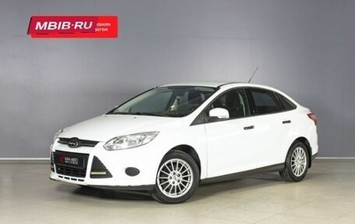 Ford Focus III, 2013 год, 789 698 рублей, 1 фотография