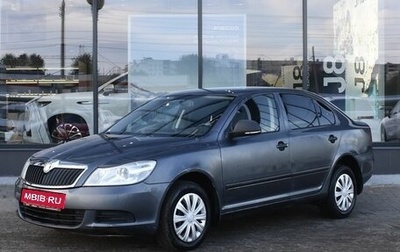 Skoda Octavia, 2012 год, 645 000 рублей, 1 фотография