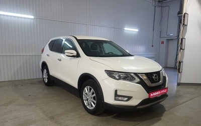 Nissan X-Trail, 2019 год, 2 340 000 рублей, 1 фотография