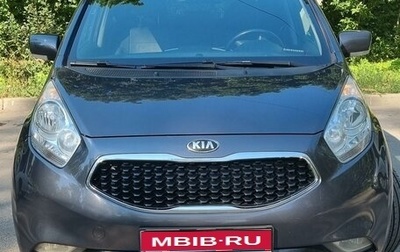 KIA Venga I, 2015 год, 1 295 000 рублей, 1 фотография