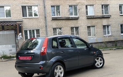 Ford Fiesta, 2007 год, 347 000 рублей, 1 фотография