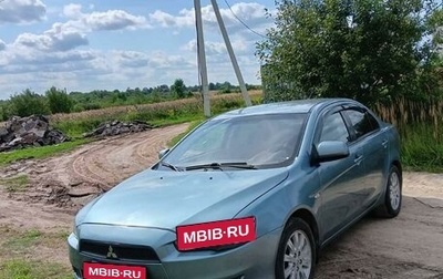 Mitsubishi Lancer IX, 2008 год, 585 000 рублей, 1 фотография