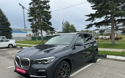 BMW X5, 2019 год, 5 900 000 рублей, 1 фотография