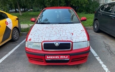 Skoda Octavia IV, 2010 год, 1 200 000 рублей, 1 фотография