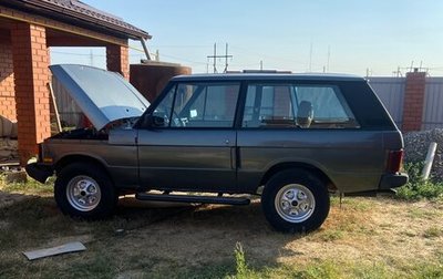 Land Rover Range Rover III, 1992 год, 2 500 000 рублей, 1 фотография