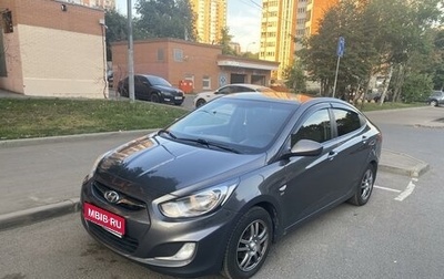 Hyundai Solaris II рестайлинг, 2013 год, 830 000 рублей, 1 фотография