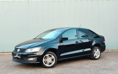 Volkswagen Polo VI (EU Market), 2015 год, 990 000 рублей, 1 фотография