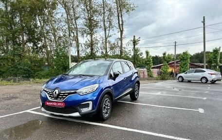 Renault Kaptur I рестайлинг, 2021 год, 1 800 000 рублей, 1 фотография