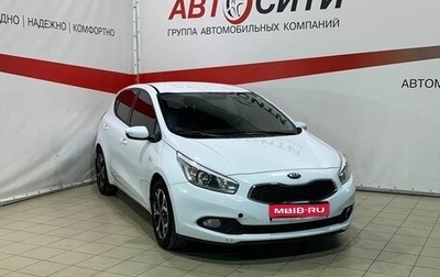 KIA cee'd III, 2013 год, 950 000 рублей, 1 фотография