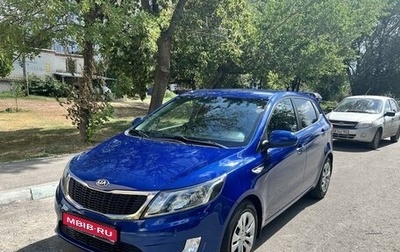 KIA Rio III рестайлинг, 2013 год, 1 070 000 рублей, 1 фотография