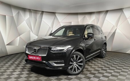 Volvo XC90 II рестайлинг, 2020 год, 5 550 000 рублей, 1 фотография