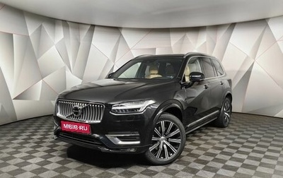 Volvo XC90 II рестайлинг, 2020 год, 5 550 000 рублей, 1 фотография