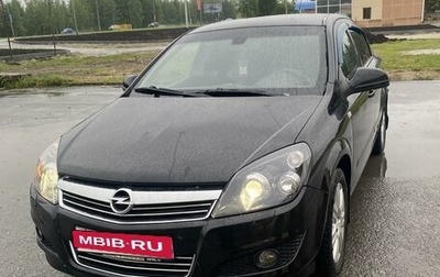 Opel Astra H, 2011 год, 650 000 рублей, 1 фотография