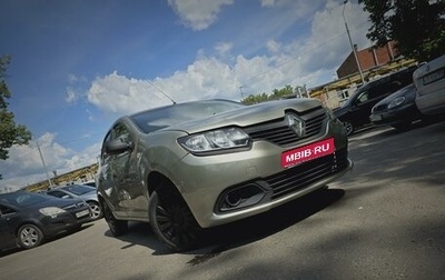 Renault Logan II, 2014 год, 410 000 рублей, 1 фотография