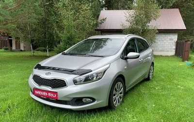 KIA cee'd III, 2014 год, 1 300 000 рублей, 1 фотография