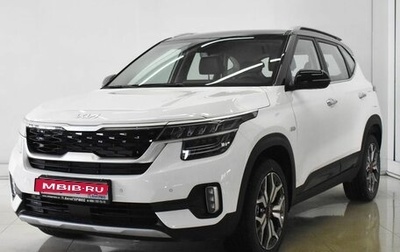 KIA Seltos I, 2022 год, 3 510 000 рублей, 1 фотография