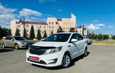 KIA Rio III рестайлинг, 2014 год, 959 000 рублей, 1 фотография