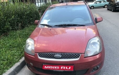 Ford Fiesta, 2008 год, 525 000 рублей, 1 фотография