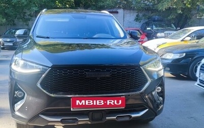 Haval F7 I, 2019 год, 1 900 000 рублей, 1 фотография