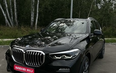 BMW X5, 2019 год, 7 500 000 рублей, 1 фотография