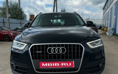 Audi Q3, 2014 год, 1 950 000 рублей, 1 фотография